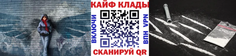 Как найти наркотики Тотьма Гашиш  Галлюциногенные грибы  МЕФ 