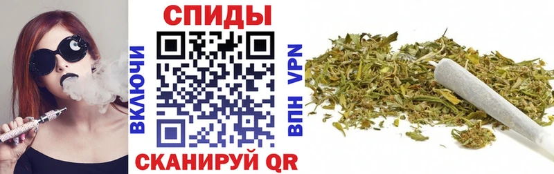 БУТИРАТ 99%  Тотьма 