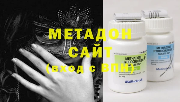 мет Лихославль