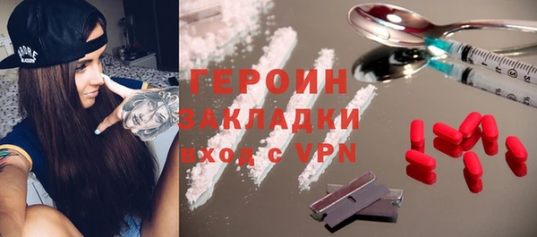 альфа пвп Лиски