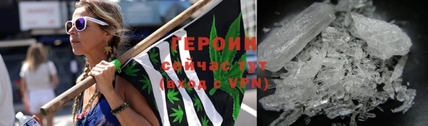 альфа пвп Лиски