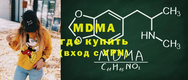 мет Лихославль
