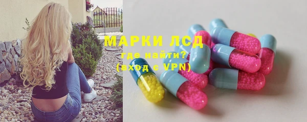 альфа пвп Лиски
