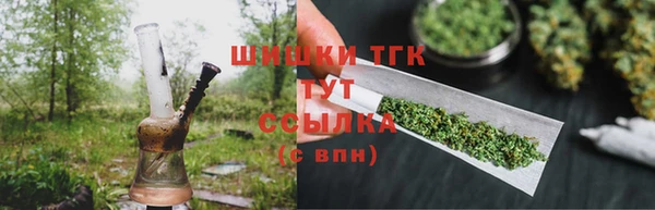 скорость mdpv Липки