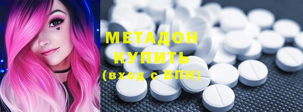 мет Лихославль