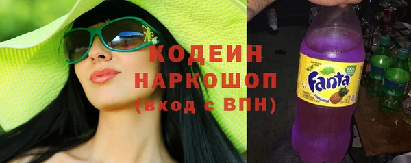 прущая мука Ладушкин