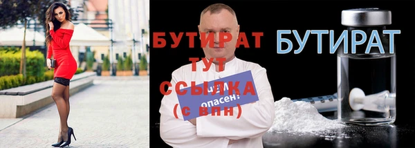 скорость mdpv Липки