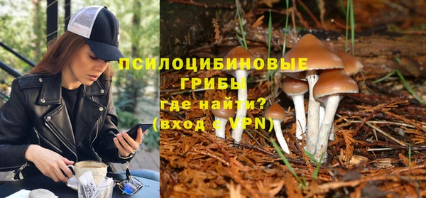 скорость mdpv Липки