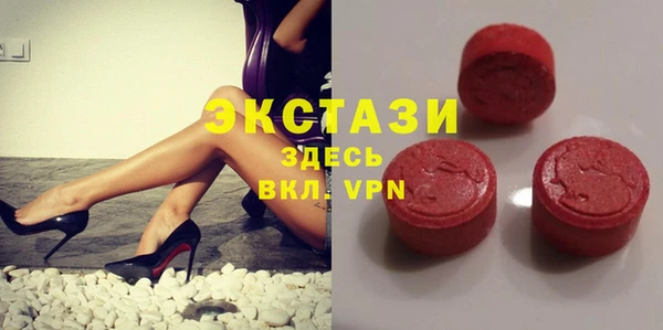 альфа пвп Лиски