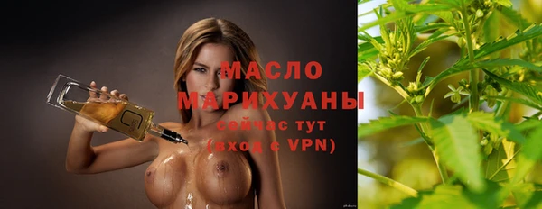 альфа пвп Лиски