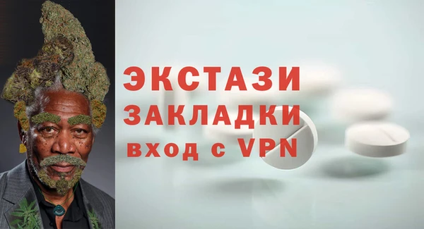 мет Лихославль