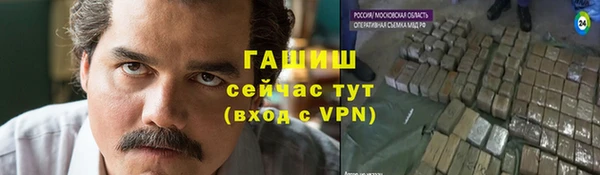 скорость mdpv Липки