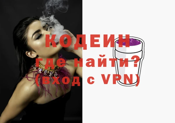 скорость mdpv Липки