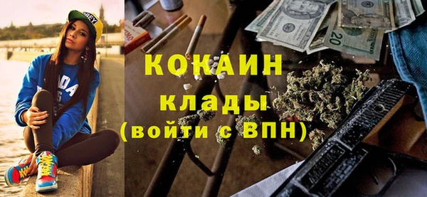 скорость mdpv Липки