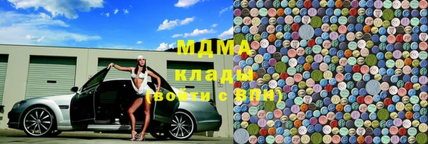 альфа пвп Лиски