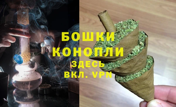 альфа пвп Лиски