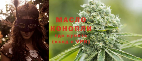 мет Лихославль