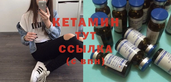 альфа пвп Лиски