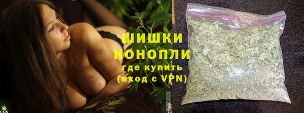 мет Лихославль