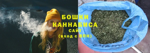 мдпв Новый Уренгой