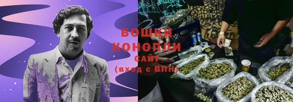 скорость mdpv Липки