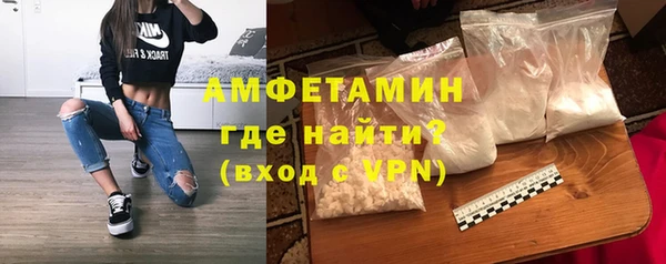 кокаин Лагань
