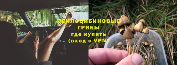 скорость mdpv Липки