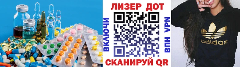 LSD-25 экстази ecstasy  kraken вход  Тотьма 