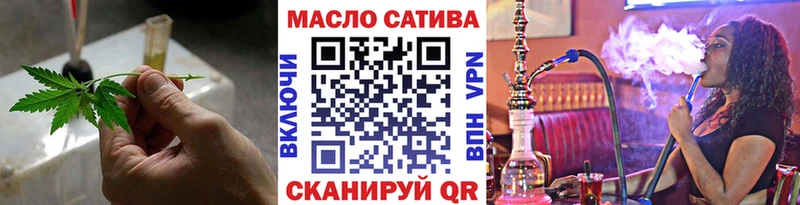 KRAKEN   Тотьма  ТГК жижа 